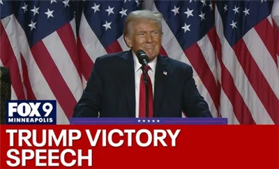 Díreach Anois! Buann Trump, Athruithe Fótavoltach?